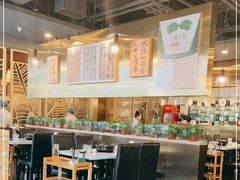 -烹然四季椰子鸡火锅(团结湖总店)