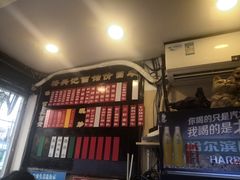 -裕兴记·三虾面(西北街总店)