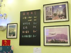 -大哥餐厅(西城花园店)
