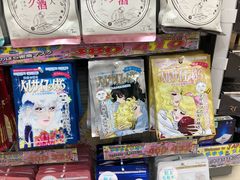 -松本清(有乐町ITOCIA PLAZA店)