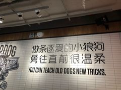 -Moka Bros 摩卡站(嘉华店)