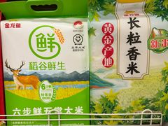 -保定百货大楼(裕华西路店)