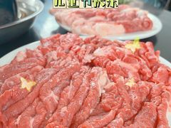 -天桥老金涮肉(牛街店)