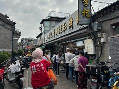 -清真·鸦儿李记·小馆(后海店)