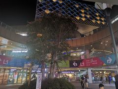 -宝龙城(杭州滨江店)