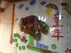 -做了不起的80后