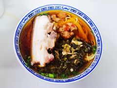 -大时代美食面馆