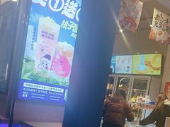 -溪边姑娘·拉丝酸奶水果捞(春熙路店)