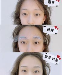 -久匠·纹眉纹绣半永久