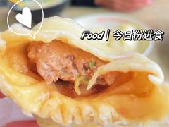 -津门张记包子铺(华昌道店)