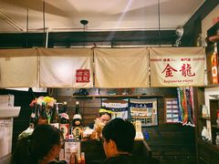 -金龙咖喱
