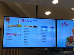 -CoCo都可(中华广场店)