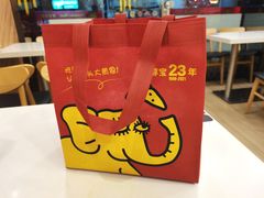 -尊宝比萨(南田店)