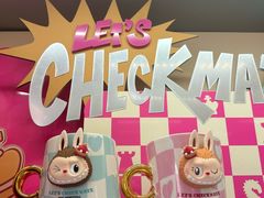 -泡泡玛特POPMART(蓝色港湾店)