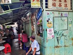 -多春茶室