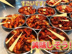 -三千坪超级火锅市场·土灶牛肉火锅