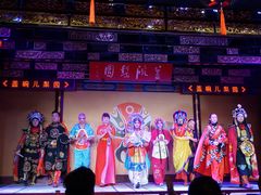 -盖碗儿梨园·变脸吐火·川剧(天府广场店)