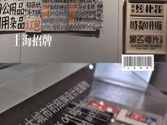 -徐汇艺术馆