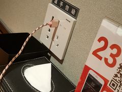 -吕氏疙瘩汤·新鲁菜(济南万象城店)