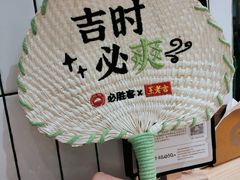 -必胜客(WOW昙华林店)