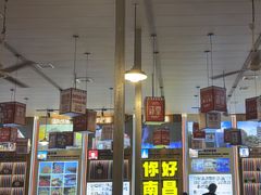 -冶建镜子·老南昌大排档·江西虾王(总店)