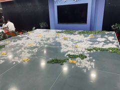 -广东省博物馆