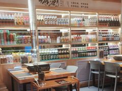 -蚝·生·鲜牛烧肉铺(中央大街店)