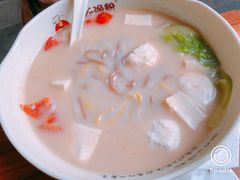 -五谷渔粉(壹海城店)