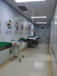 -玛丽亚妇产医院