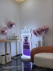 -重庆军科整形美容医院