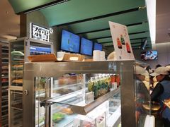 -奈雪的茶(亨特国际广场店)