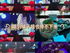 -纯K(星耀城店)
