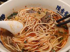 -陳香貴·兰州牛肉面(上海长风大悦城店)