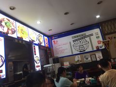 -秦云老太婆摊摊面(磁器口店)