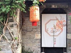 -回龙窝历史文化街区