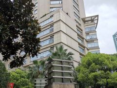 -复旦大学附属华山医院(总院)