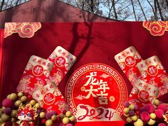 -红螺寺