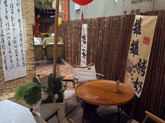 -茶去咖啡屋(武侯祠店)
