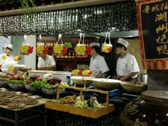 自助取餐区-鲁城往事(游客中心店)