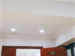 -闽鲜森霞浦海鲜城
