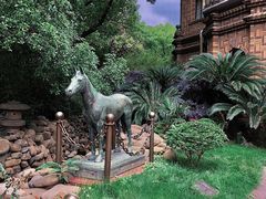 -马勒别墅饭店(静安寺店)