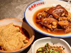 -怪噜范·老贵阳街头名小吃(世纪金源旗舰店)