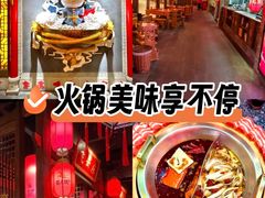 -蜀大侠火锅(森兰花园城店)