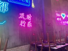 -沪上名羊天下碳烤羊腿•东北烧烤•小龙虾(浦东直营总店)