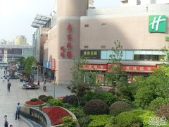 -丽柏酒店(上海广场长城店)