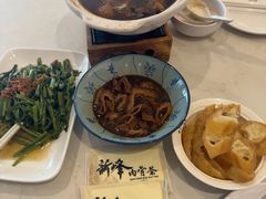 -新峰肉骨茶