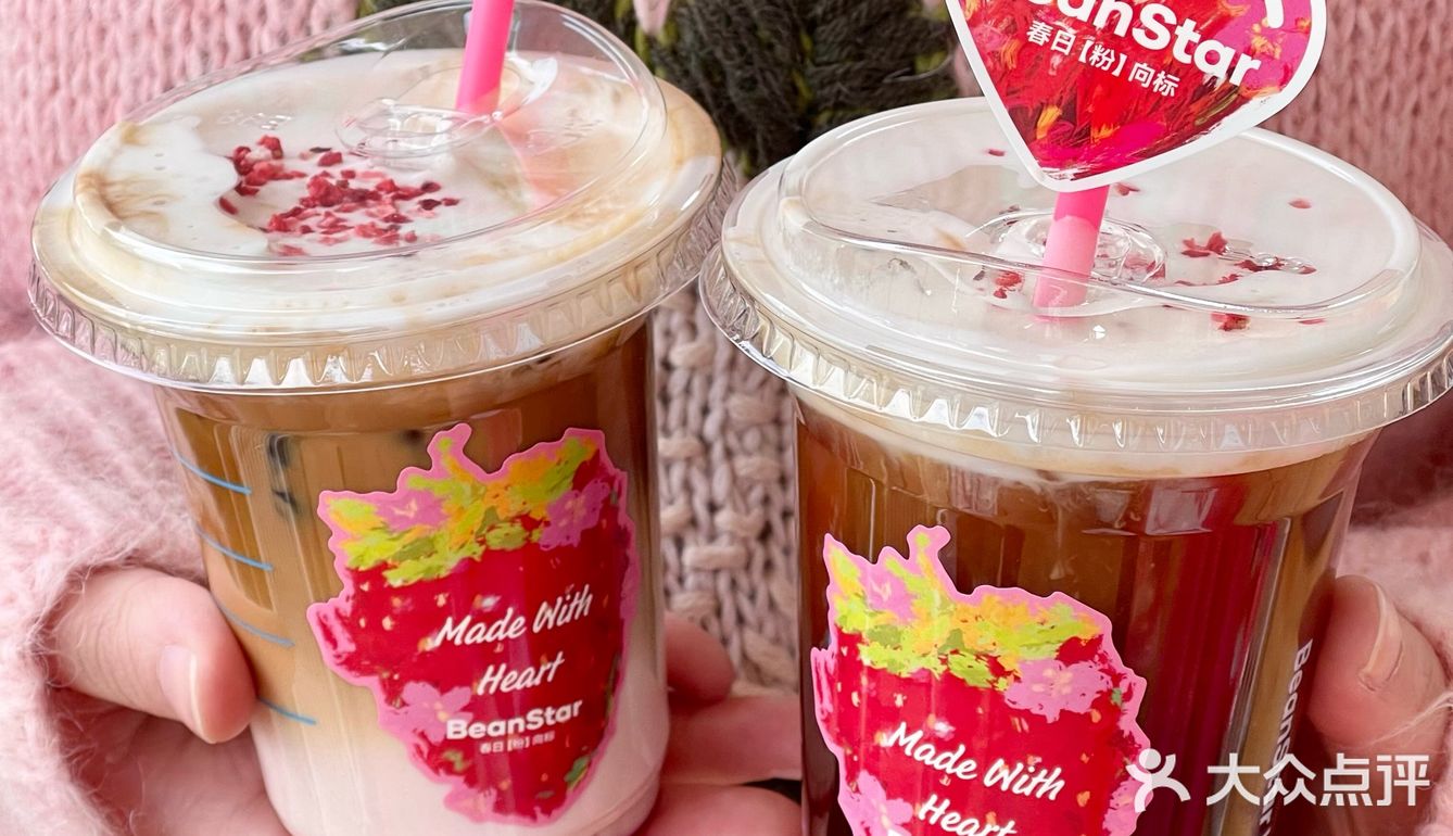 这两杯☕️是写了春天的名字吧！！