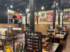 -蒜香焼肉PURUSHIN(马场路店)