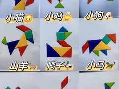 -常州奔牛国际机场