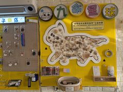 -平行世界·猫咖(首经贸店)